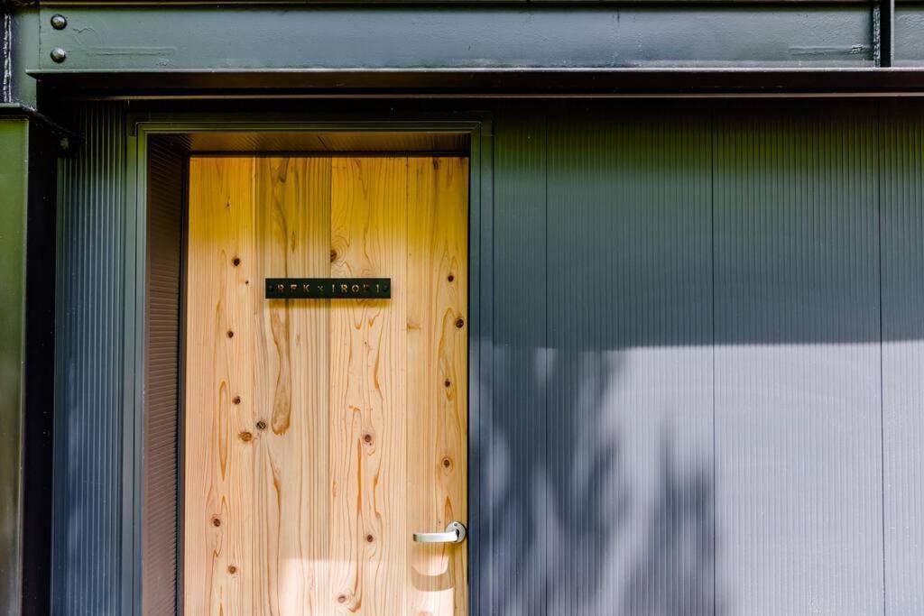 Villa ロックフォレスト北軽井沢 Exterior foto